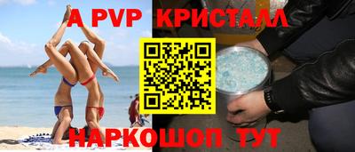 PSILOCYBIN Первоуральск