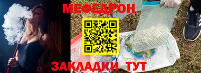 кокс Пенза