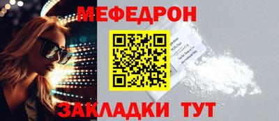 кокс Пенза