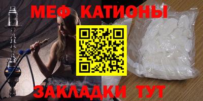 дурь Партизанск