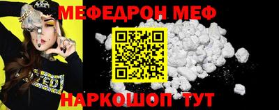 PSILOCYBIN Первоуральск