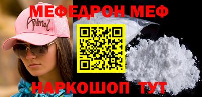 PSILOCYBIN Первоуральск