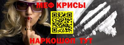дурь Партизанск