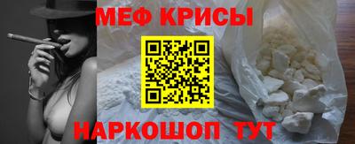 PSILOCYBIN Первоуральск