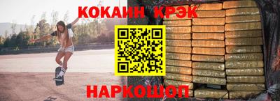 PSILOCYBIN Первоуральск