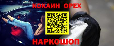 PSILOCYBIN Первоуральск