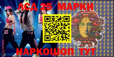 кокс Пенза