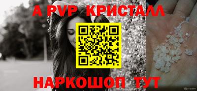 PSILOCYBIN Первоуральск