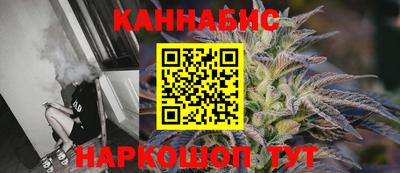 кокс Пенза
