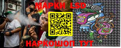 PSILOCYBIN Первоуральск