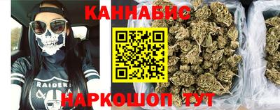 PSILOCYBIN Первоуральск