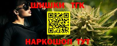дурь Партизанск