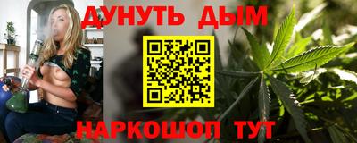 кокс Пенза