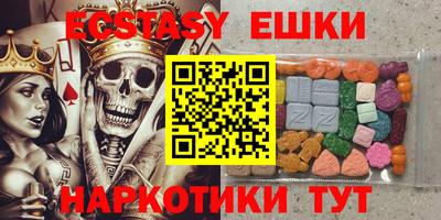 кокс Пенза