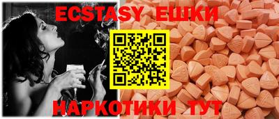 кокс Пенза