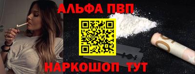 PSILOCYBIN Первоуральск