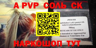 PSILOCYBIN Первоуральск