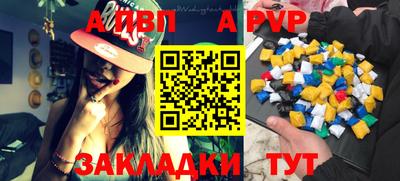 PSILOCYBIN Первоуральск