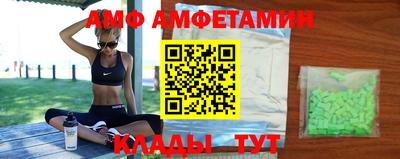 кокс Пенза