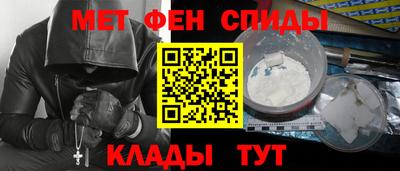 дурь Партизанск