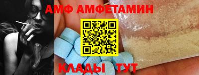 PSILOCYBIN Первоуральск