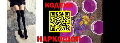 дурь Партизанск