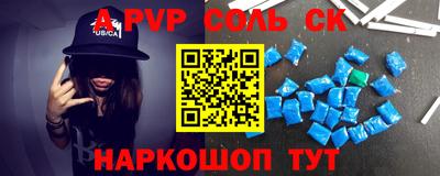 PSILOCYBIN Первоуральск