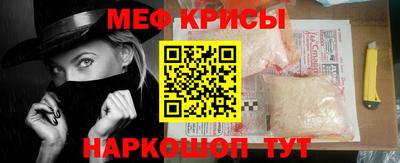 кокс Пенза